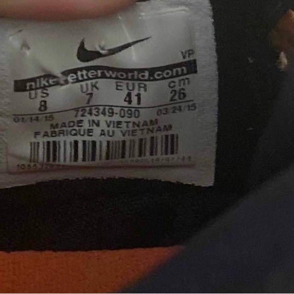 KD 7 “Rose Gold” - Picture 3 of 6